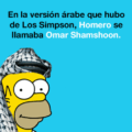 Los Simpsons en arabe
