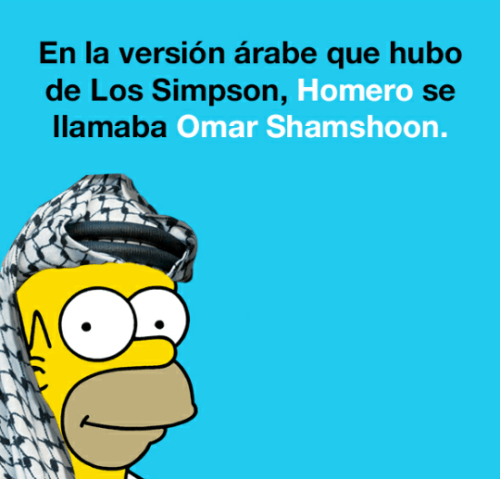 Los Simpsons en arabe