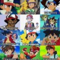 Diferentes tipos de Ash