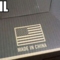 Made in China sospechoso