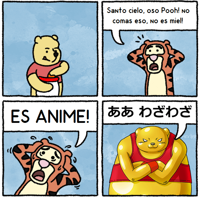 Pooh en el anime