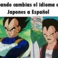 Cuando cambias el idioma de japones a español