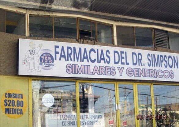 Farmacias del Dr. Simpson