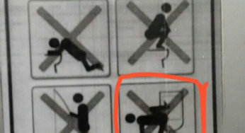 Por algo estará esto en mi escuela